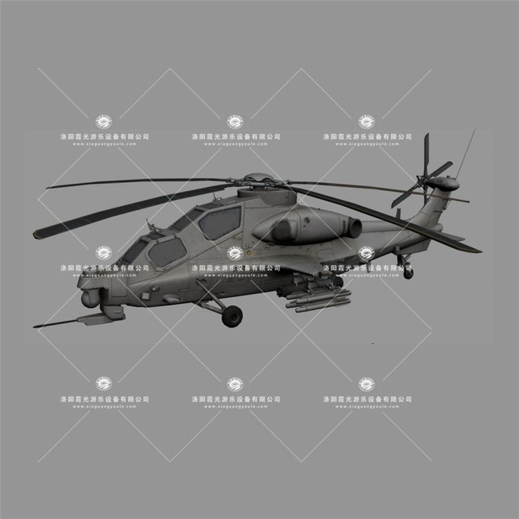 香洲武装直升机3D模型